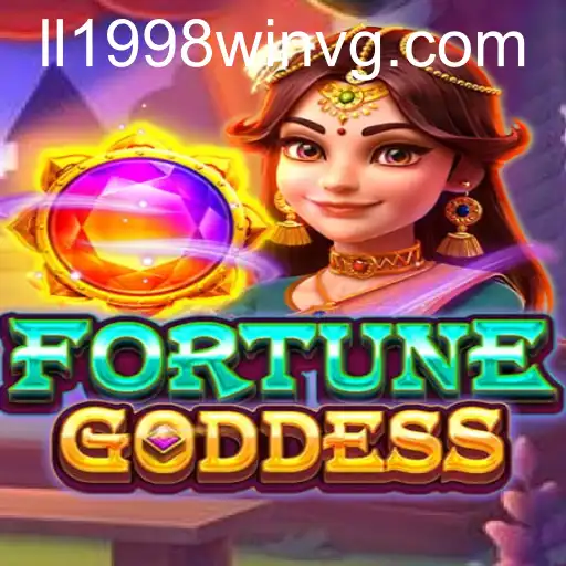 FORTUNEGODDESS